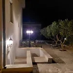 Appartamento Dream House Omiš
