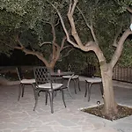 Appartamento Dream House