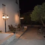 Appartamento Dream House